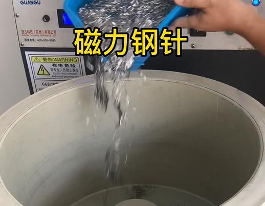 高台不锈钢箍用钢针