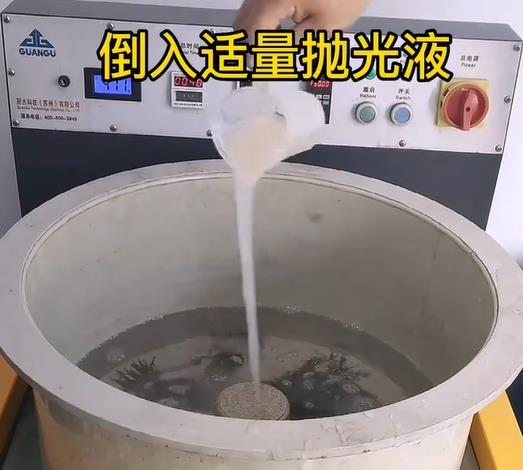 抛光液增加高台不锈钢机械配件金属光泽