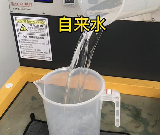 清水淹没高台紫铜高频机配件