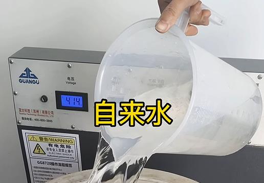 清水淹没高台不锈钢螺母螺套